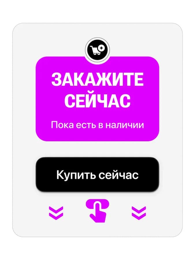 БДСМ набор 37