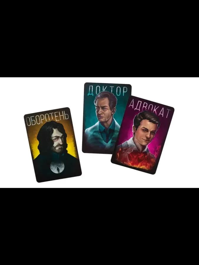 Ночь Ниндзя настольная игра для компании и вечеринки — фото 6