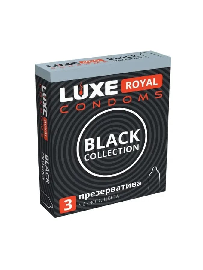Презервативы LUXE ROYAL BLACK COLLECTION (3 шт.)