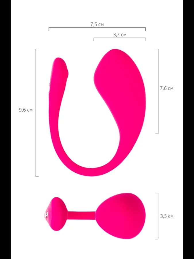 Виброяйцо Lush 3 — фото 6