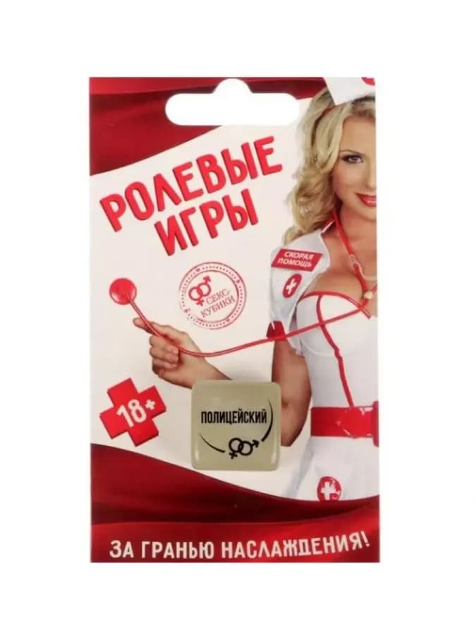 Сувенир