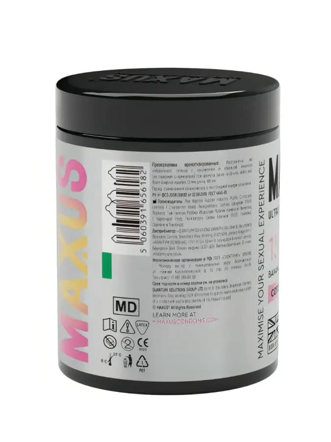 Презервативы Exotic Mix, ароматизированные, 15 шт