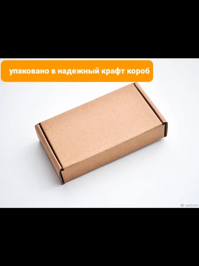 Леденец грудь с открыткой