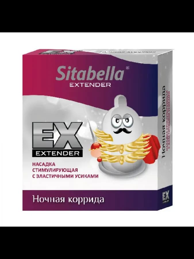 Насадка стимулирующая Sitabella Extender "Ночная коррида"