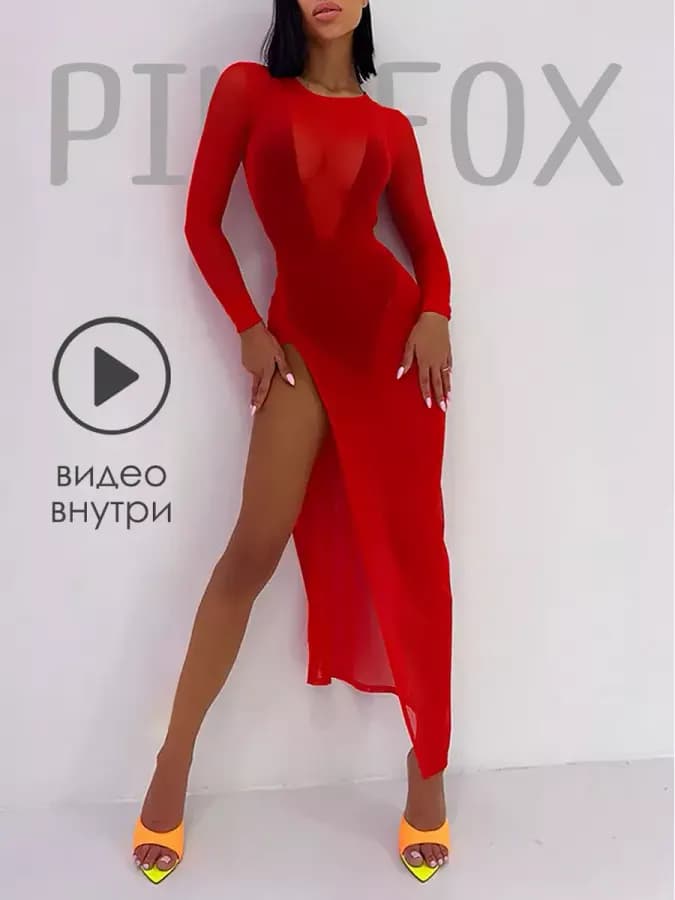 Платье сетка эротическое летнее вечернее облегающий наряд