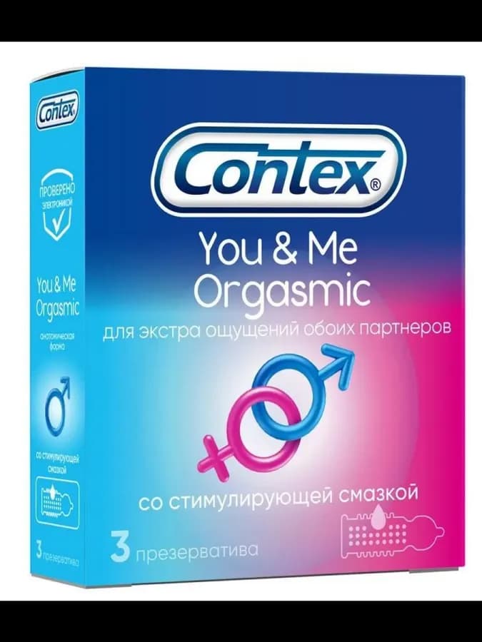 Презерватив You and Me Orgasmic с ребрами и точками 3шт