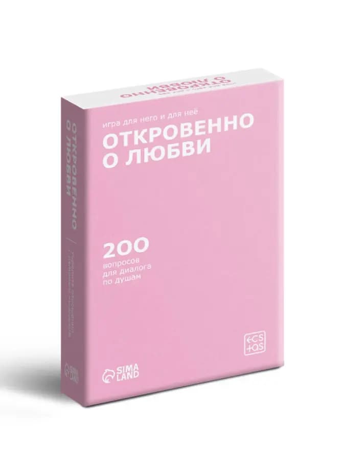 Настольная игра для пар "Откровенно о любви" для двоих