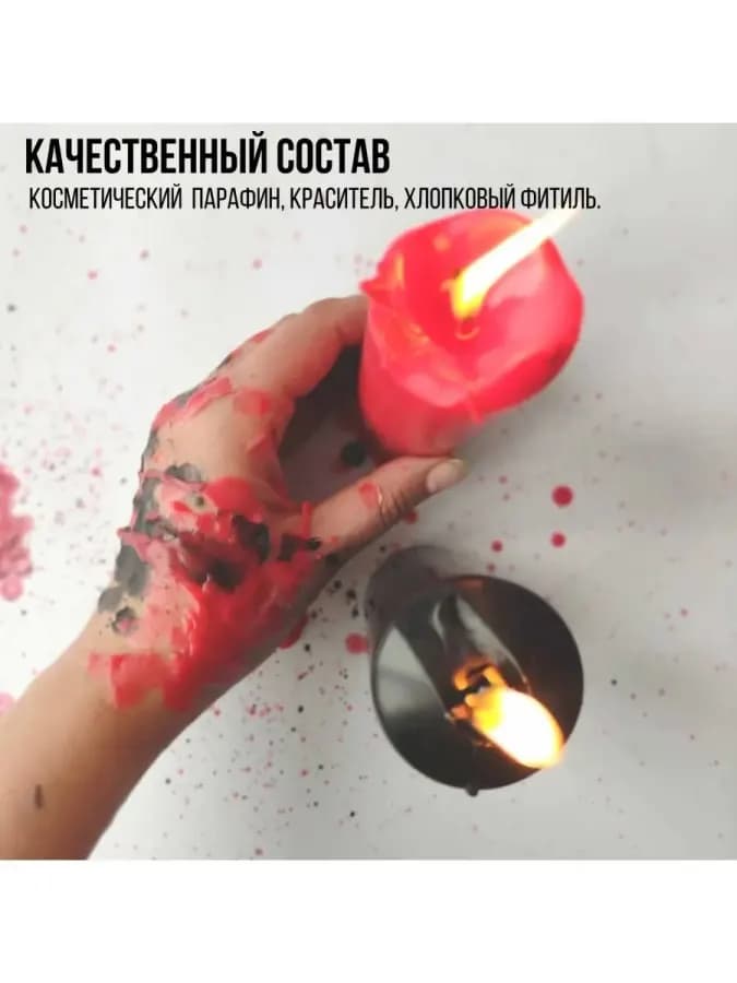 Низкотемпературная бдсм свеча для секса 17см, красная