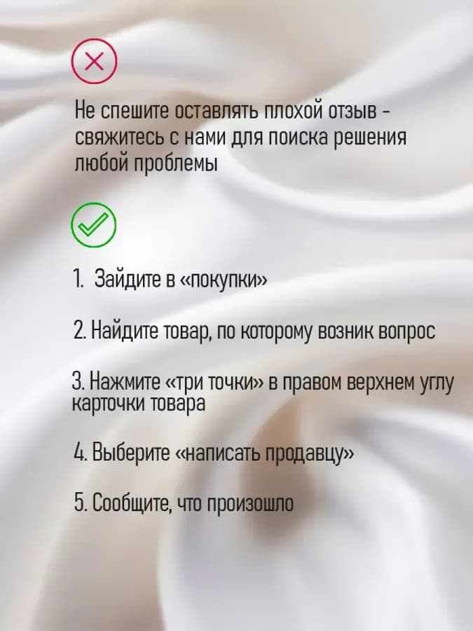 Вибратор - спираль наслаждения