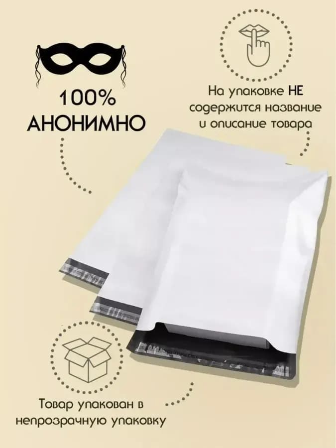 Боди эротическое белье костюм для ролевых игр