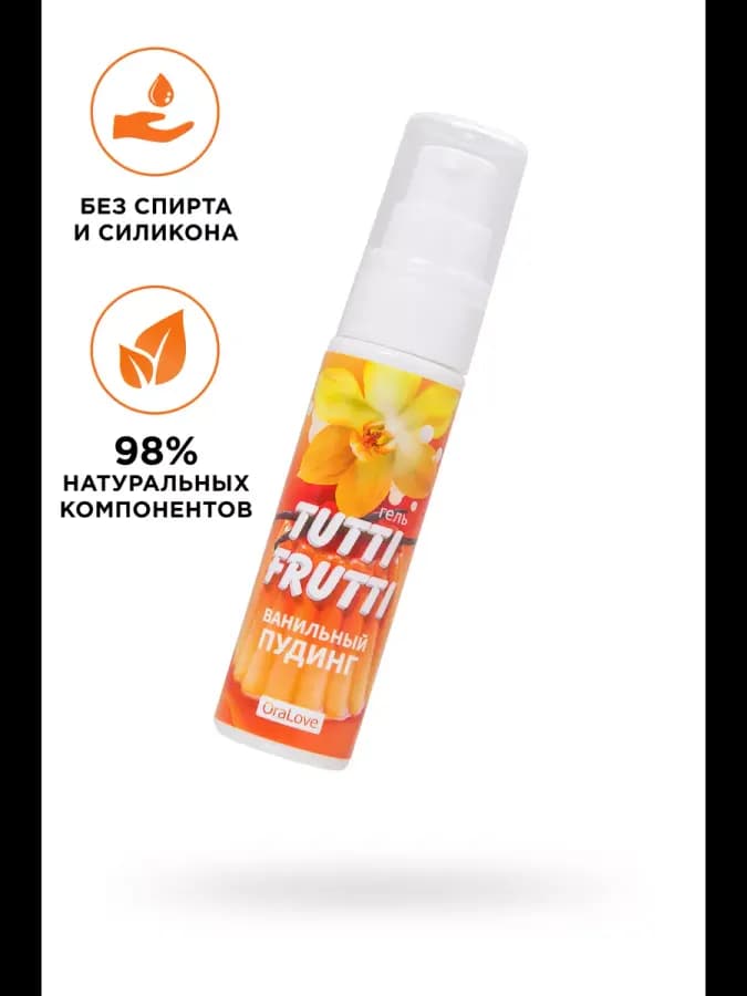 Съедобная гель-смазка Tutti-Frutti ванильный пудинг 30 гр