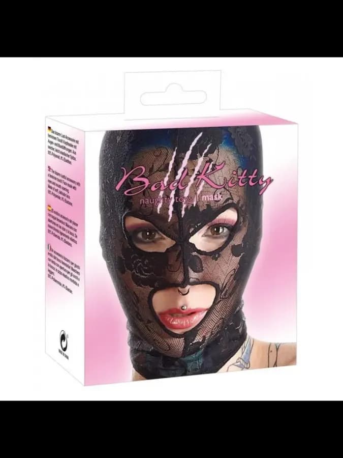 Кружевная маска-шлем с отверстиями для глаз и рта Mask — фото 2