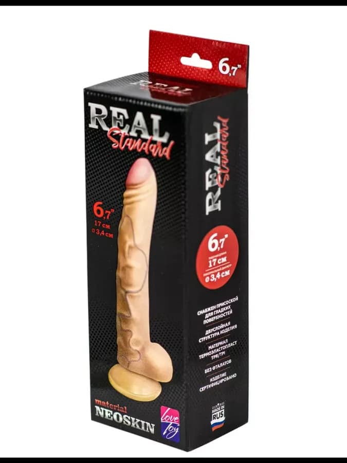 Фаллоимитатор на присоске Real Standard киберкожа 21,5 см — фото 5