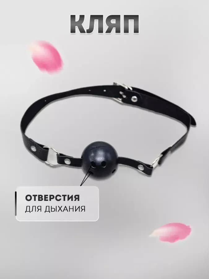 Анальная пробка комплект