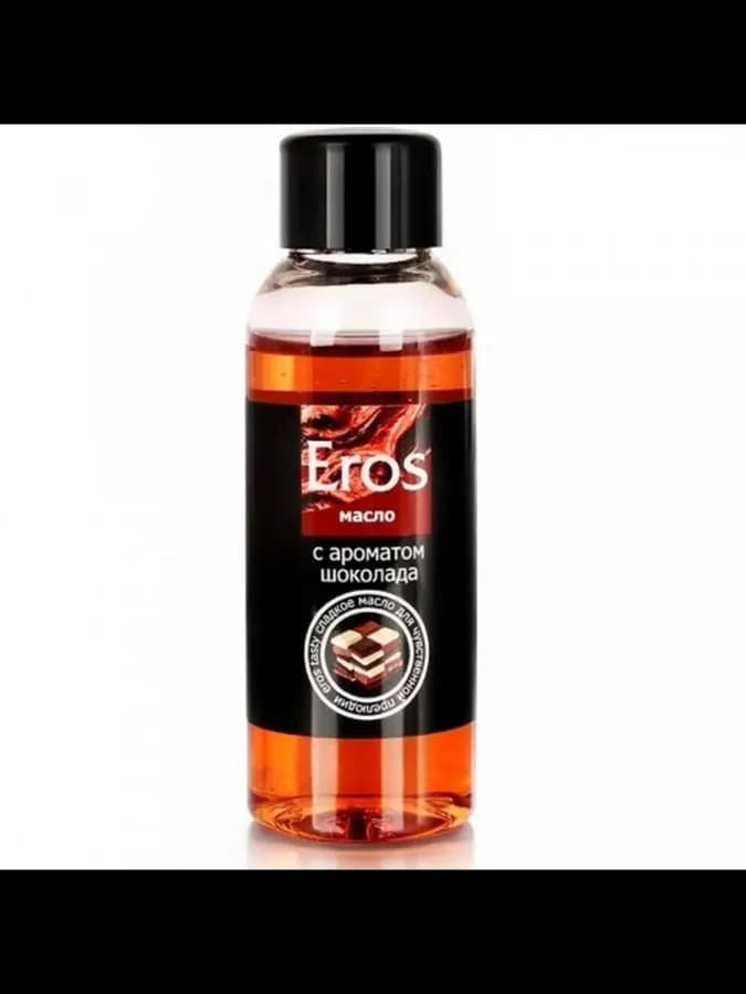 Масло массажное "EROS TASTY" с ароматом шоколада, флакон, 50 мл