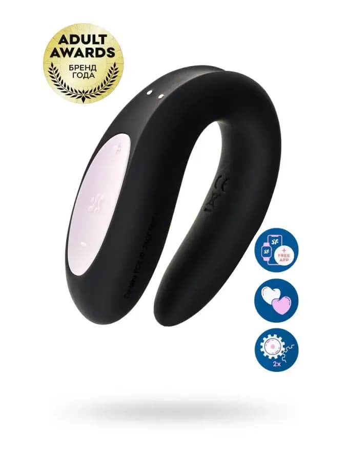 Вибратор для пар Satisfyer Partner Double Joy, черный