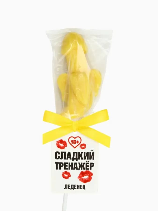 Леденец "Сладкий тренажёр", вкус банан — фото 3