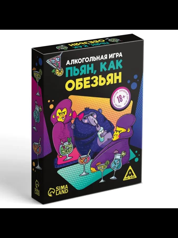 Настольная игра алкогольная для компании — фото 4