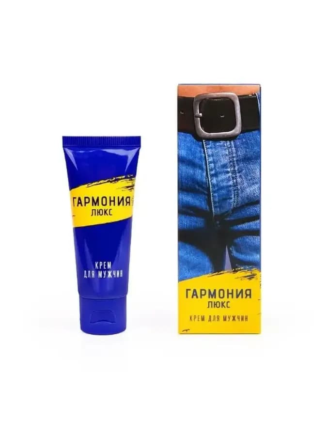 Интим-крем Гармония люкс для мужчин, 15гр