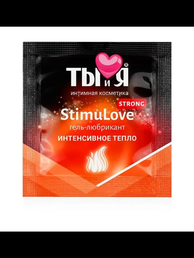 Гель-любрикант STIMULOVE STRONG одноразовая упаковка 4 г арт