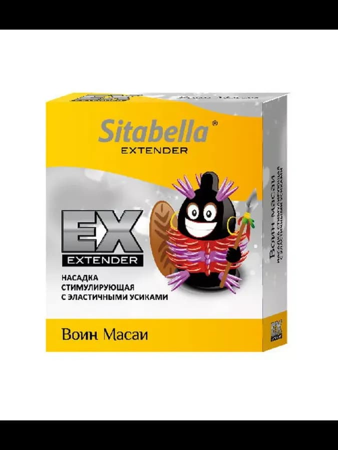 Насадка стимулирующая Sitabella Extender "Воин Масаи"