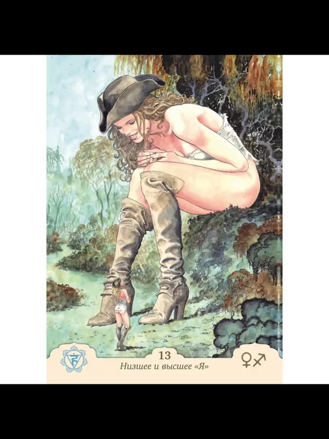 Карты Таро Lo Scarabeo "Оракул Эротический Манара", ISBN 978 — фото 5