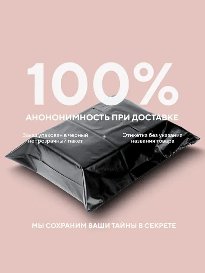 Фаллоимитатор вибратор реалистик на присоске с языком