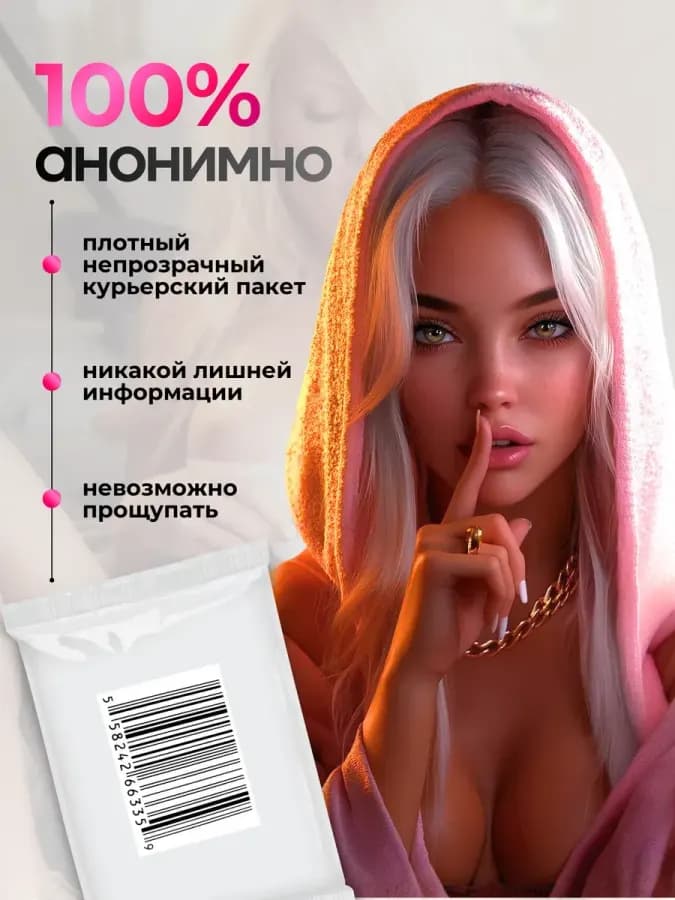 Дилдо реалистичный фаллоимитатор на присоске 21 см — фото 6