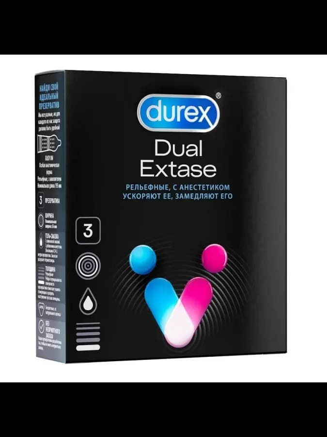 Презерватив dual extase 3шт