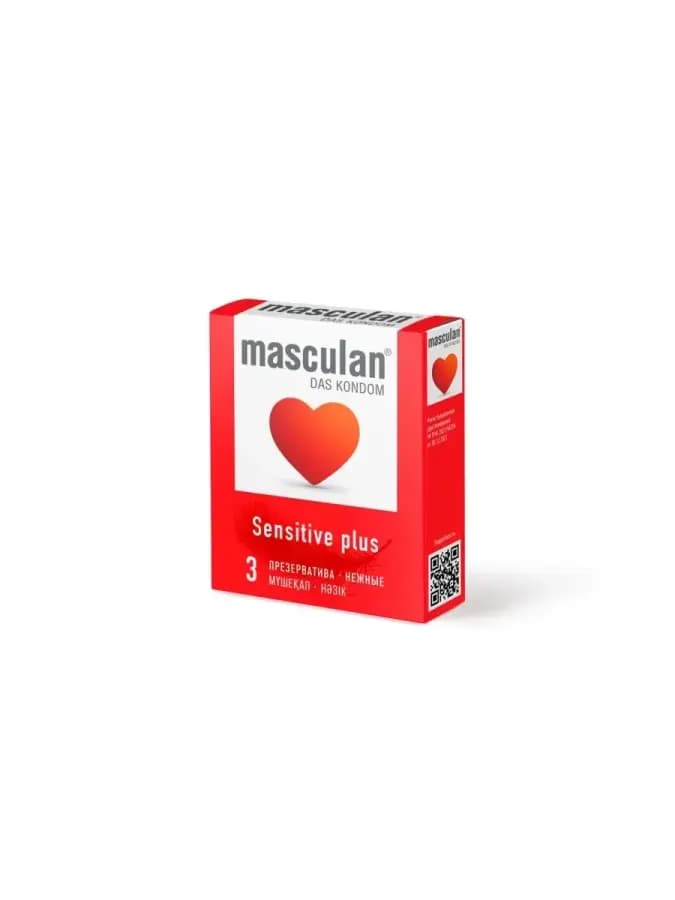 Презерватив Masculan Sensitive Plus № 3 (Нежные) — фото 2