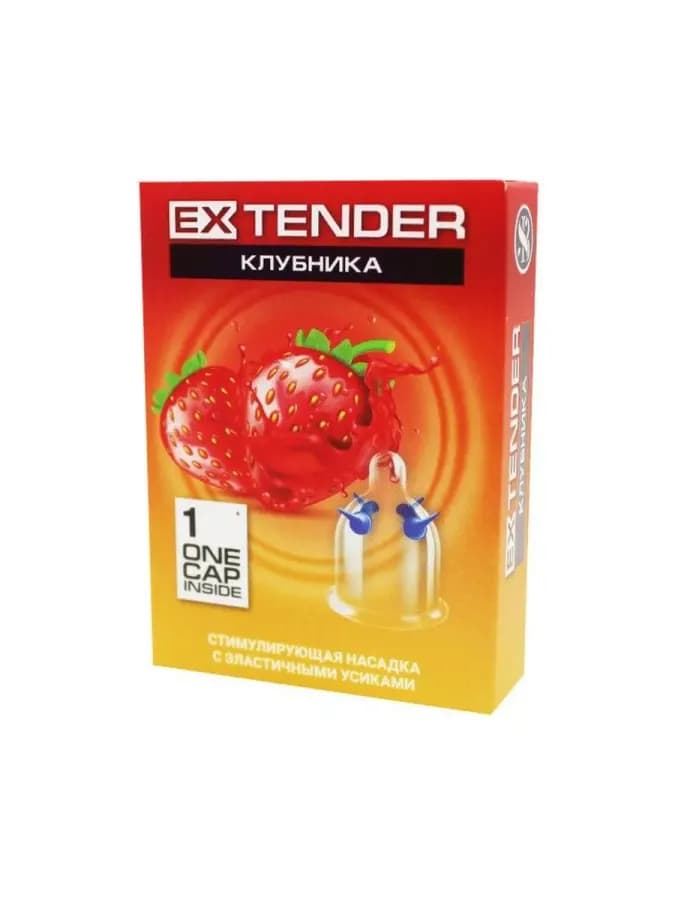 Насадка стимулирующая Sitabella Extender "Клубника"