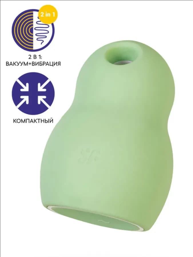 Воздушный клиторальный стимулятор с вибрацией Satisfyer Pro To Go 3, черный