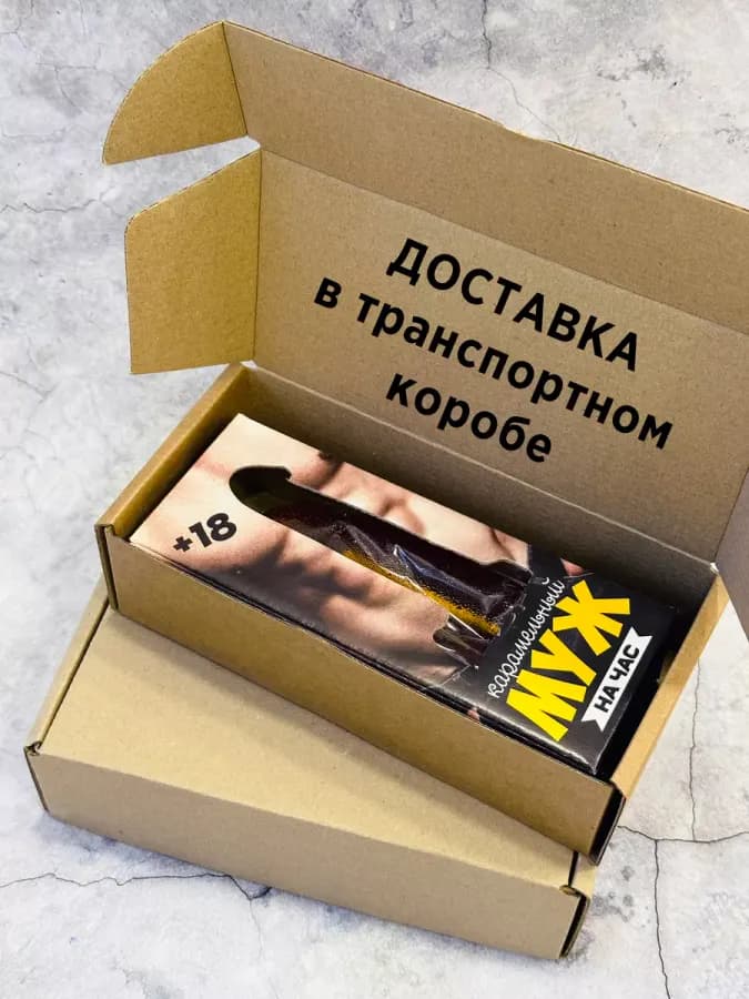 Леденец член на палочке — фото 4