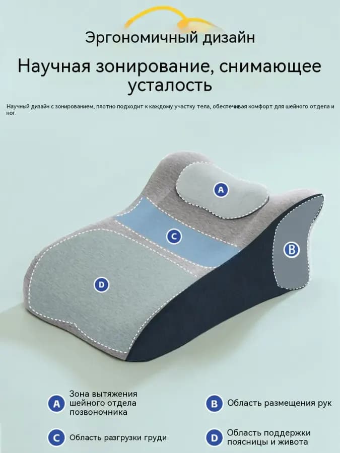 Подушка для секса — фото 3