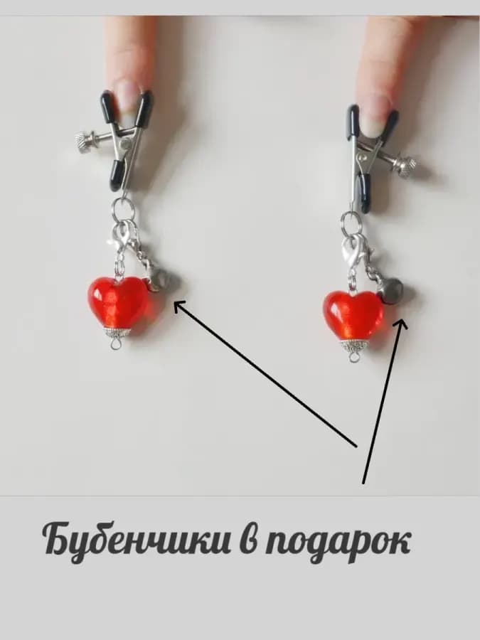 Зажимы на соски - сердца красные