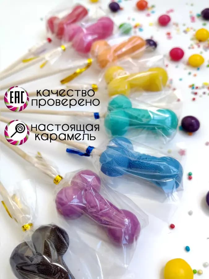 Леденцы на палочке — фото 2