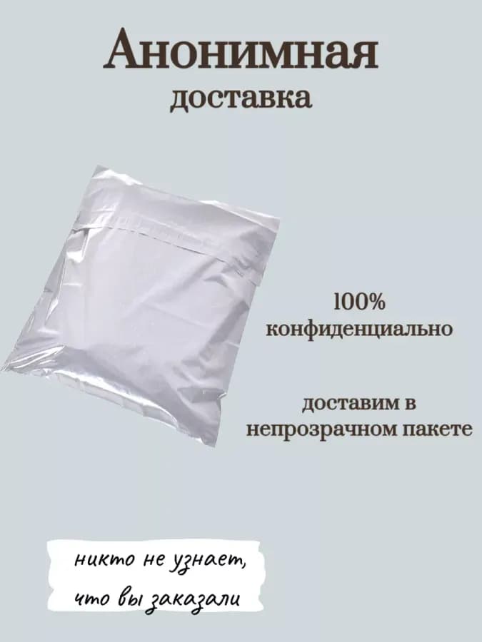 Зажимы на соски эротические — фото 2