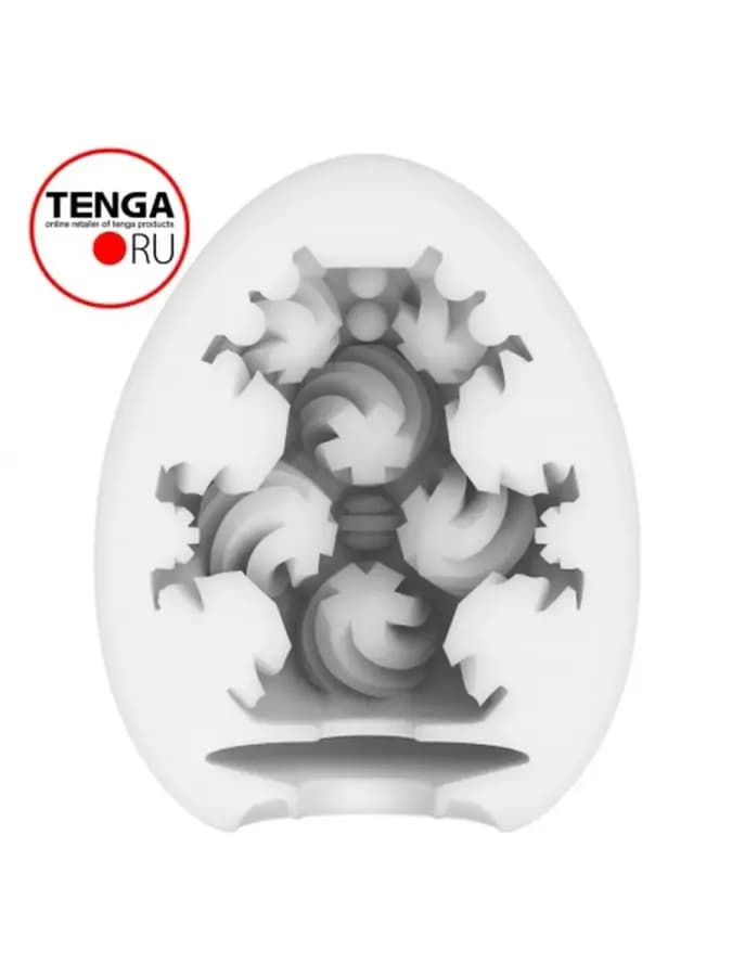 TENGA Мастурбатор яйцо WONDER CURL