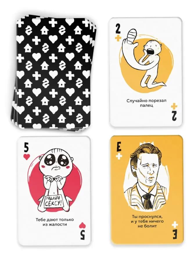 Настольная игра «Буква Ю, ПОХУ» для веселых вечеринок