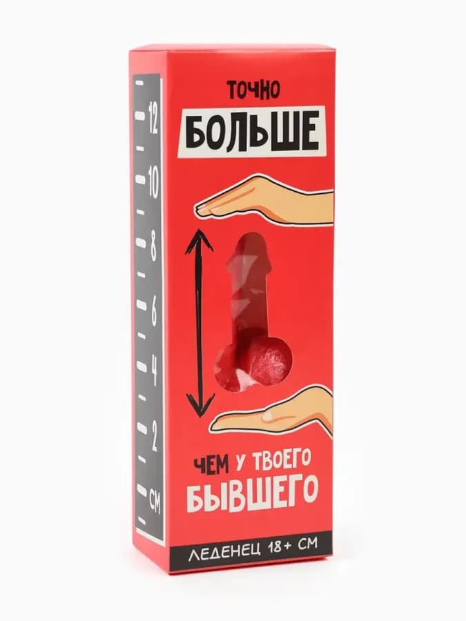 Леденец XXL в коробке 140 г